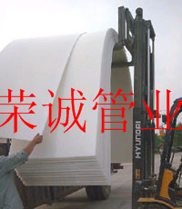 PP板加工