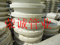 带颈法兰