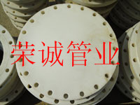 法兰堵板