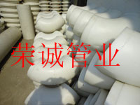 对焊弯头