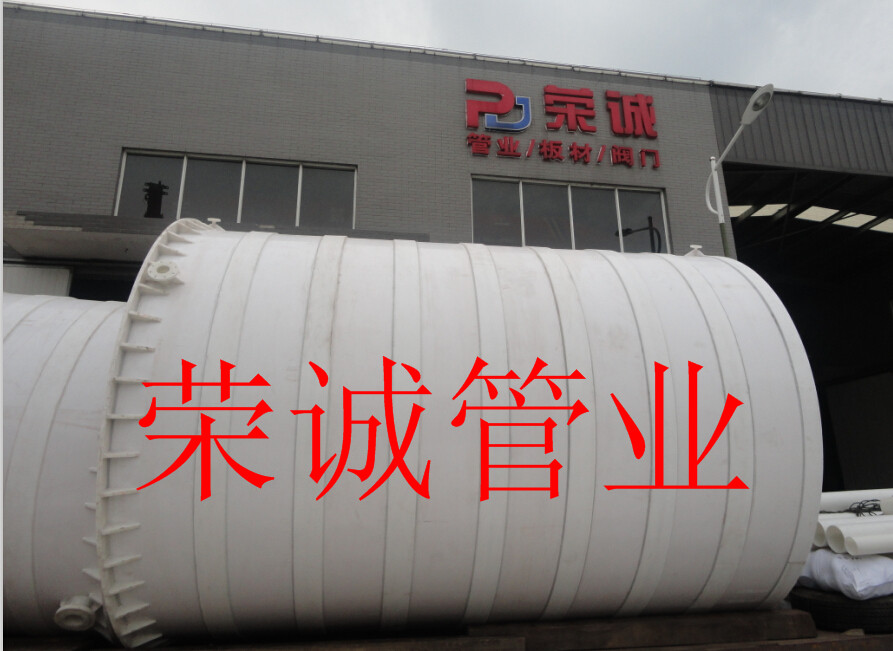 盐酸储罐