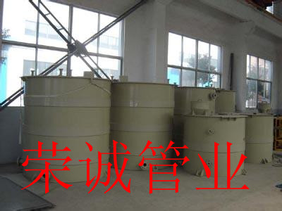 PPH储罐