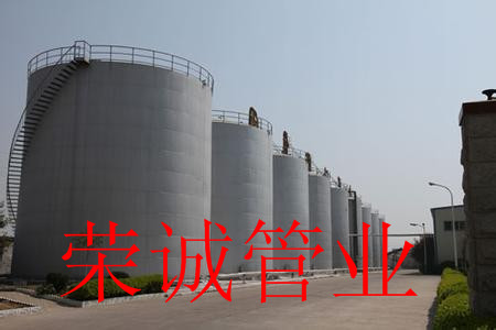 PPH原油储罐