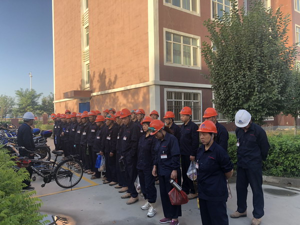 钛白粉厂施工人员安全培训