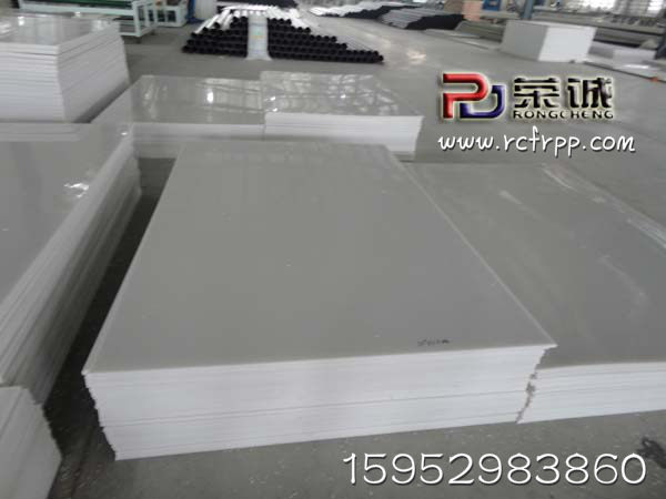 FRPP板产品具有哪些特性？